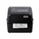 Термотрансферный принтер этикеток MERTECH HT600 (Ethernet, RS232, USB)