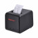 Принтер этикеток MERTECH DT58 TEMO (USB) Принтер этикеток MERTECH DT58 TEMO (USB)