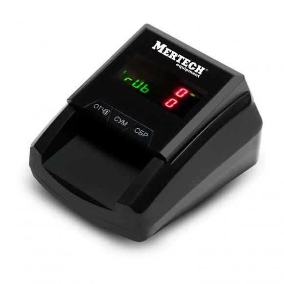 Детектор банкнот MERTECH D-20A Flash Pro LED Детектор банкнот MERTECH D-20A Flash Pro LED