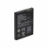 Батарея для ТСД MERTECH MovFast S55 Батарея для ТСД MERTECH MovFast S55