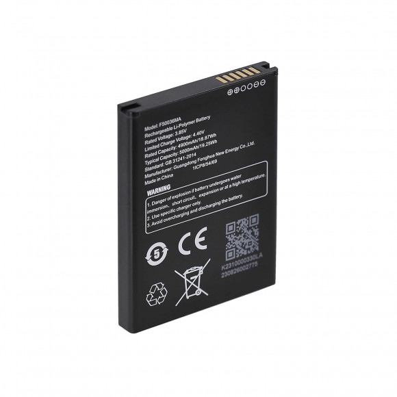 Батарея для ТСД MERTECH MovFast S55 Батарея для ТСД MERTECH MovFast S55