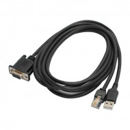 Интерфейсный кабель с RS232 для сканера MERTECH 2310/8400/8500/9000/7700 Интерфейсный кабель с RS232 для сканера MERTECH 2310/8400/8500/9000/7700